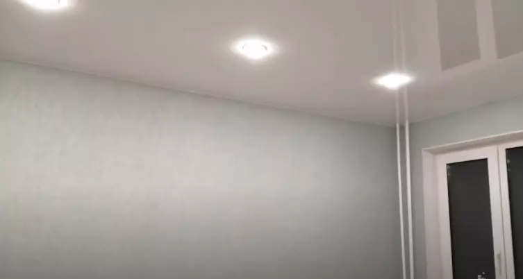 Луганск, проспект Дружбы народов, 40, фото 2