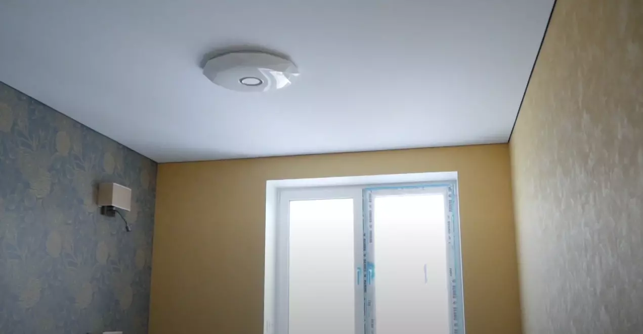 Луганск, Ивана Новикова, 1 лит 1, фото 2