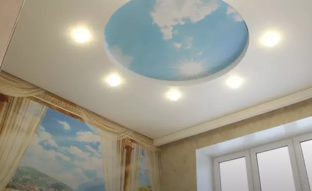 Белгород, улица Семашко, 32, фото 2