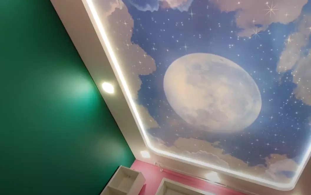 Луганск, Гафиатуллина, 4, фото 3