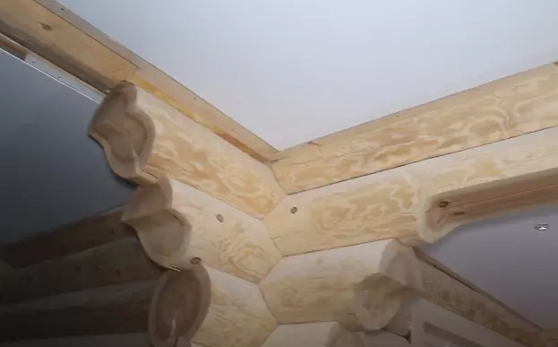 Луганск, Герцена, 94, фото 3